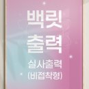 돼랑디자인