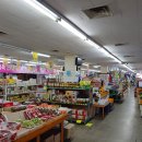 신산탑마트