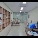 법무사이슬비사무소 네이버블로그