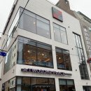 투썸플레이스 부산서대신점 이미지