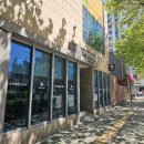 영제한의원 이미지