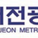 도시커뮤니케이션연구원 이미지