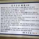 할매김밥 이미지