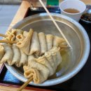 엉클분식