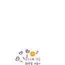 장자마을 네이버블로그