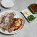 베베 티아코 이미지