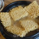 라이차이 이미지