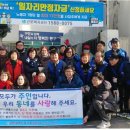 대동주민센터 이미지