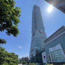 이(e) | 대만 e-Gate 등록 후기 타오위안 공항에서 시간 절약 꿀팁