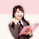 검정고시(고등) 이미지