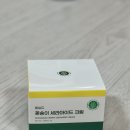 에이에스케어 | 세라마이드크림 추천 악건성 속건조 피부장벽 원씨드 꽃송이 세라마이드 크림 후기