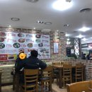 모래내시장입구 이미지