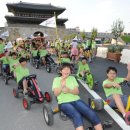 수원-2013 이미지