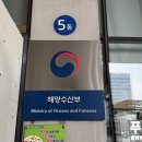 대천수산물협회 이미지