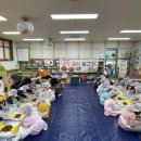 신곡초등학교 이미지