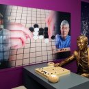 조훈현 바둑기념관 이미지