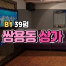 청춘노래연습장 이미지