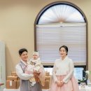 행복한웨딩홀 - 보령시 보령남로 195 | 행복한웨딩홀