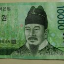 천원