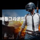 랭킹피시방 이미지