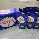 평화약방 이미지