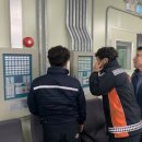 여수소방서(화학구조대)