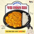 마리에프앤비 이미지