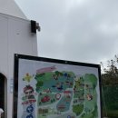 설매농장 이미지