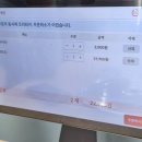 시골감자탕 - 세종특별자치시 조치원5길 15-4 | 시골감자탕