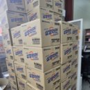 케이엠물류 이미지