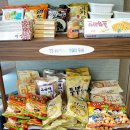 웰빙건강먹거리 이미지