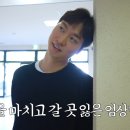 상백 이미지