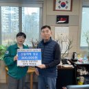 일동경로당 이미지