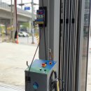 권능자동차 이미지