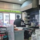 다드림분식 이미지