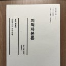 주식회사 컨비니언스 이미지