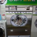 크린케이 용산점 이미지