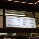 면만드는사람들정촌 이미지
