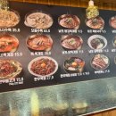 남포식당 이미지