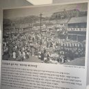 배다리상회 이미지