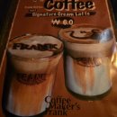 예울마루로 이미지