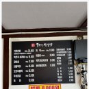제육본가 이미지