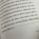 굿바이브 이미지