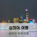 이리당구장 이미지