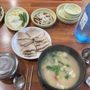 병천순대국밥