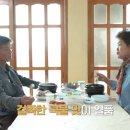 정순농장 이미지