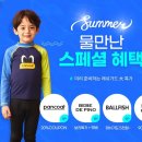 루키래쉬 이미지