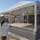 의항해수욕장 입구 | 태안글램핑 신두리 캠핑장 가든글램핑 캠핑장