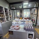 남광주시장 | 광주 남광주시장 특미참기름 진한 참기름 들기름