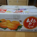 길상농원 이미지